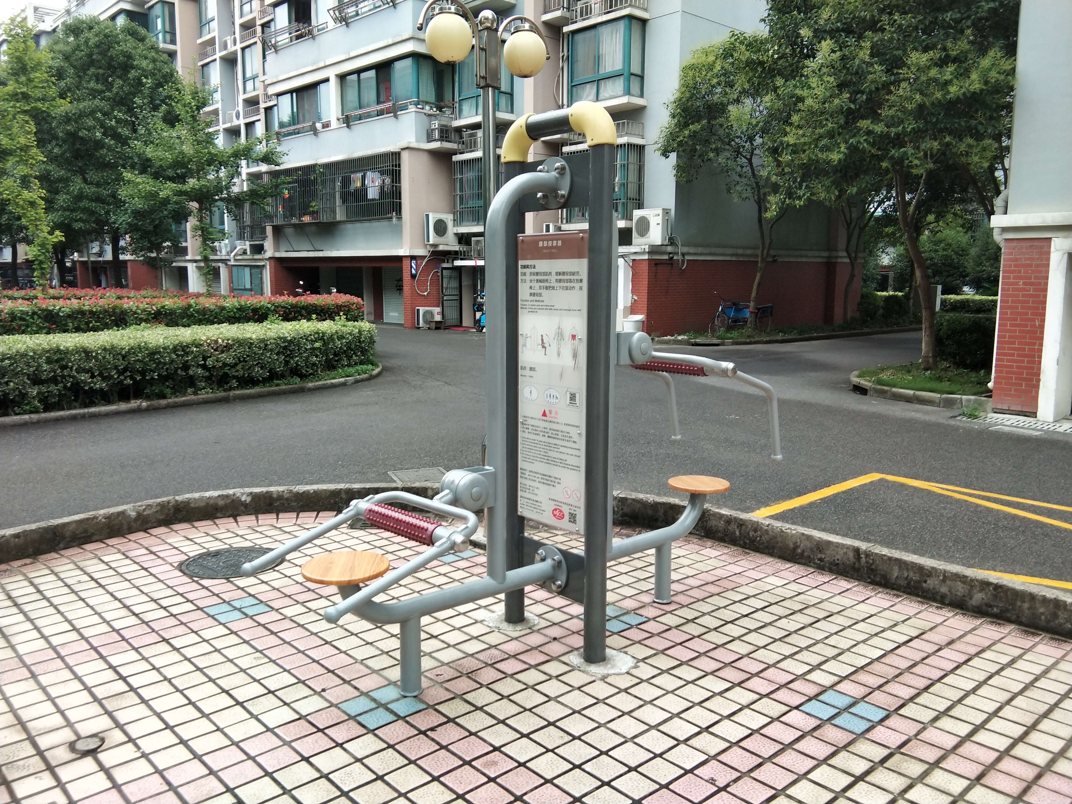 頸腰按摩器 頸腰按摩器