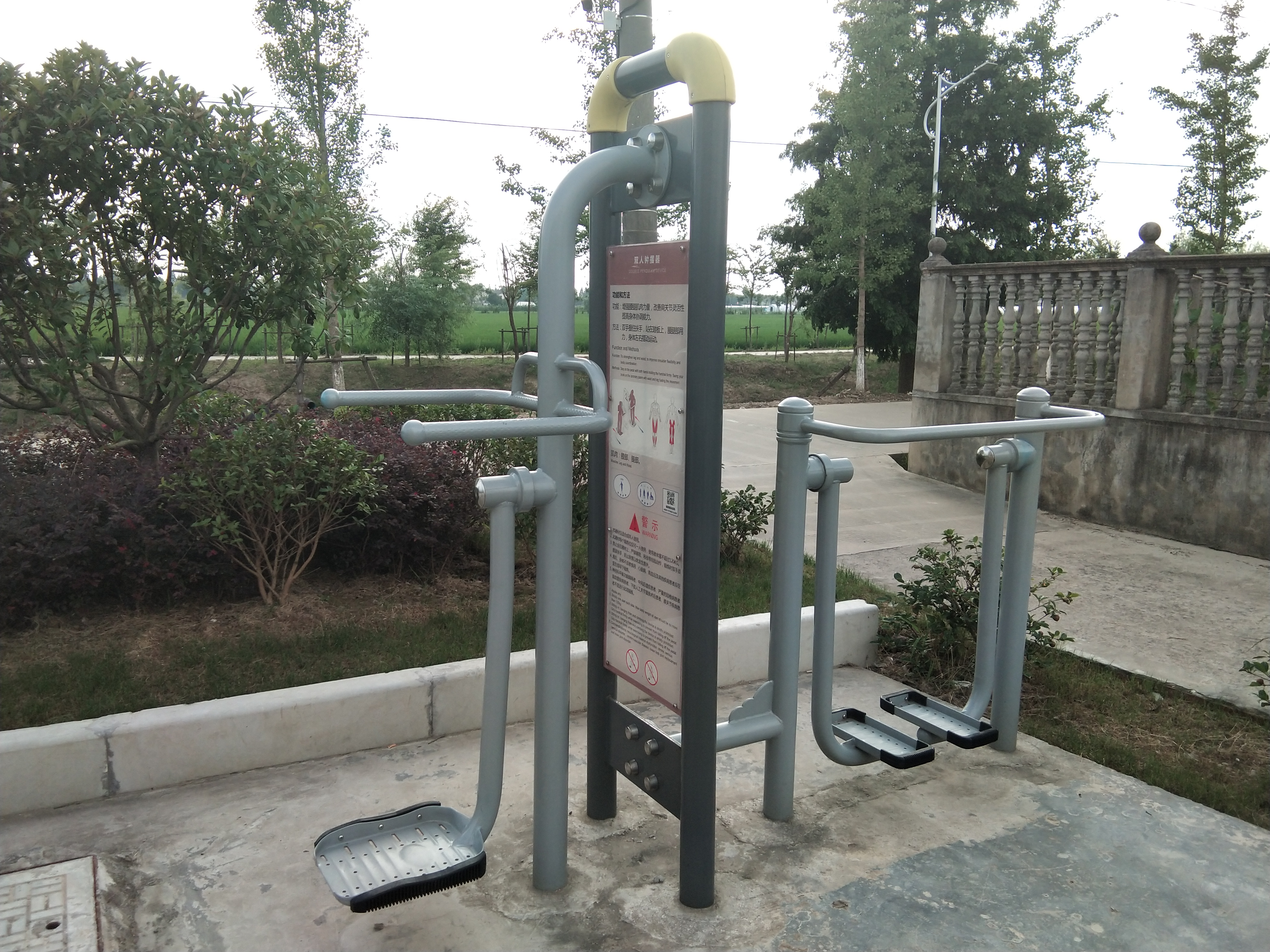 雙人鐘擺器 雙人鐘擺器