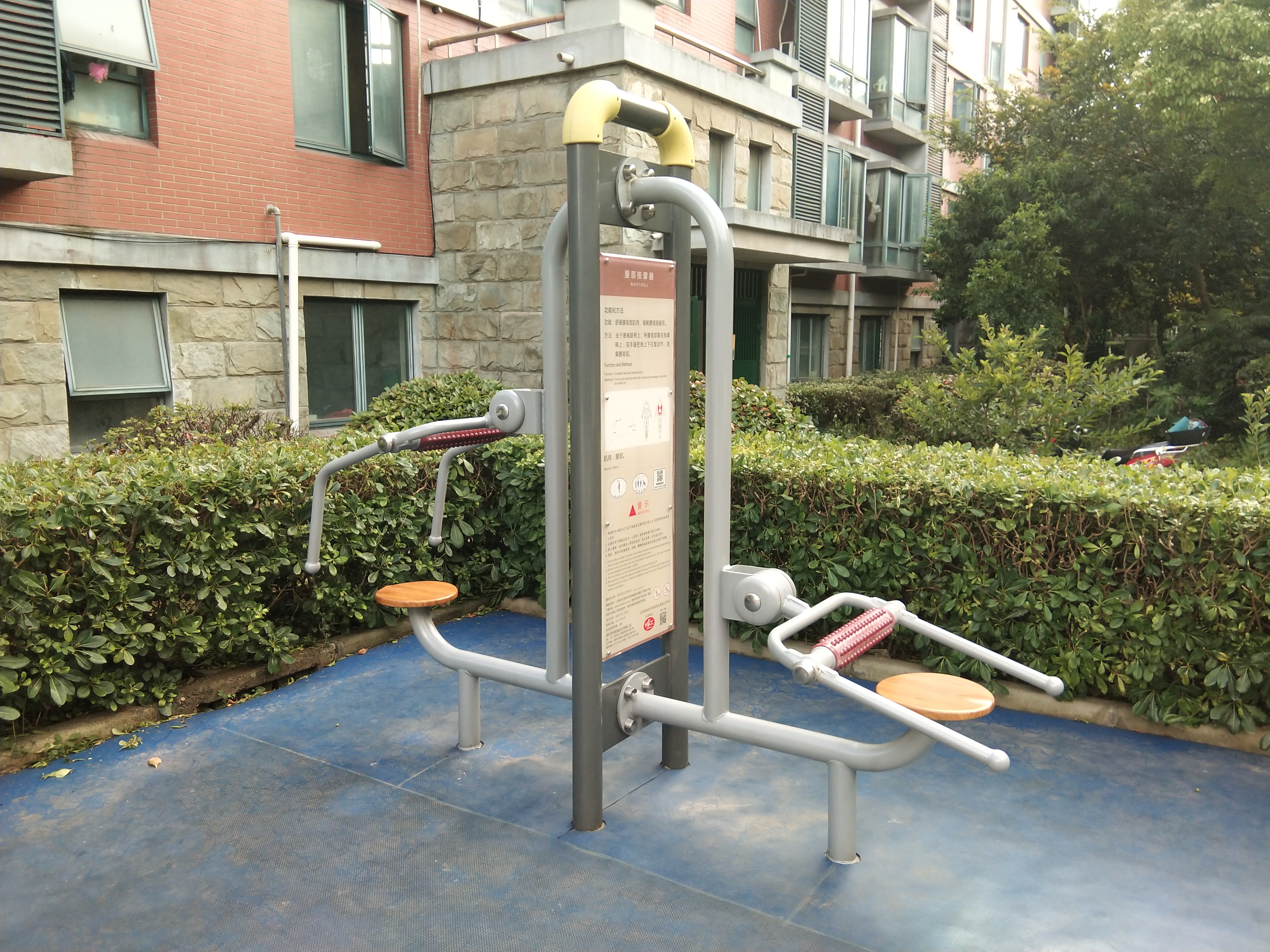 頸腰按摩器 頸腰按摩器