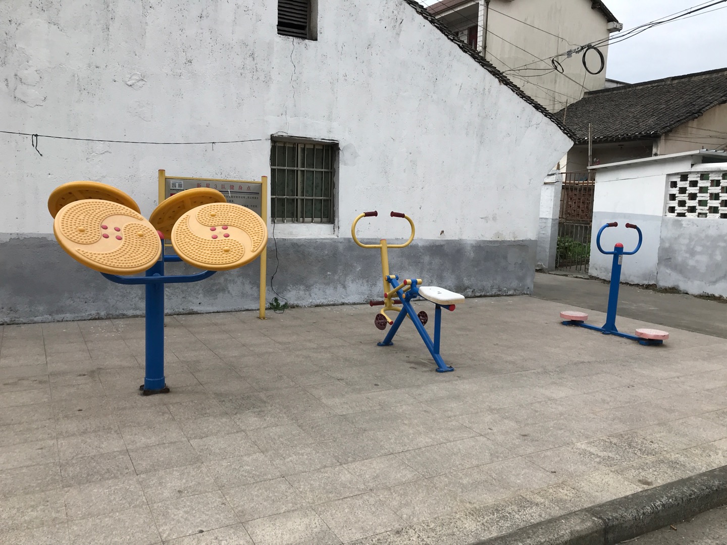新星村三隊(duì)健身點(diǎn)