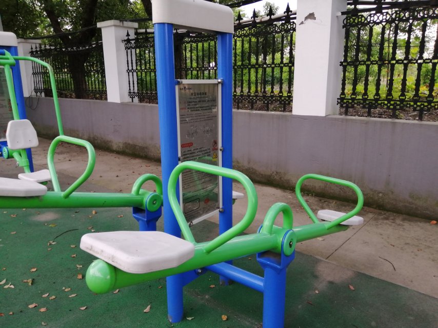 雙立柱蹺蹺板 雙立柱蹺蹺板