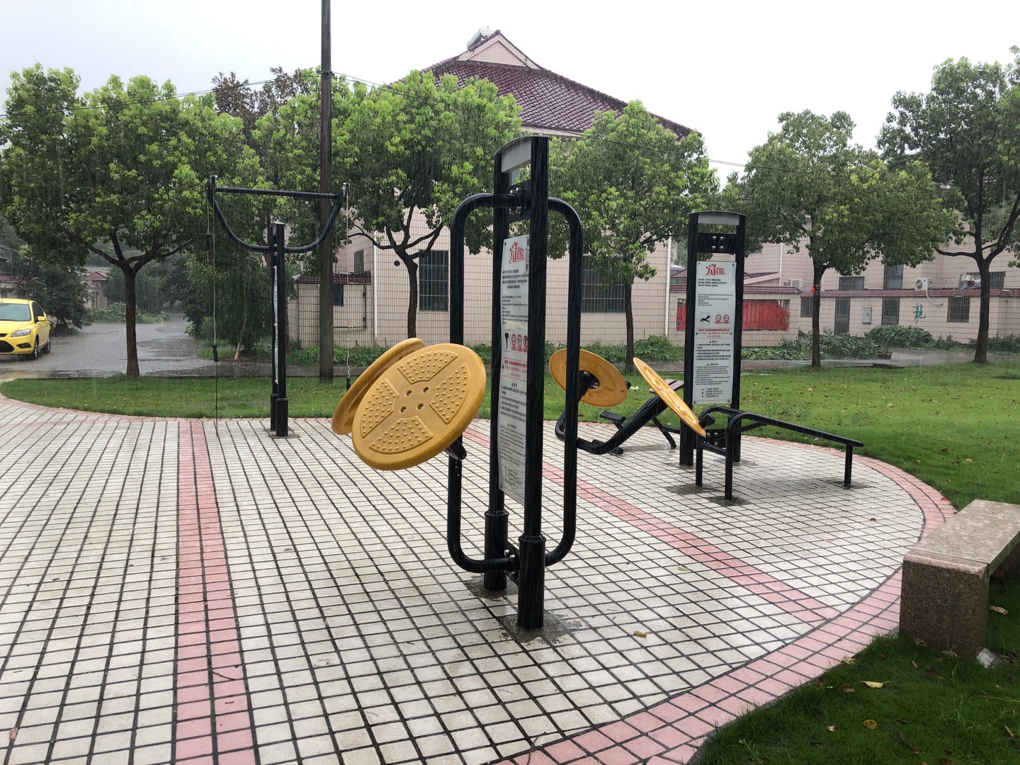 元祥居委J健身苑點(diǎn)