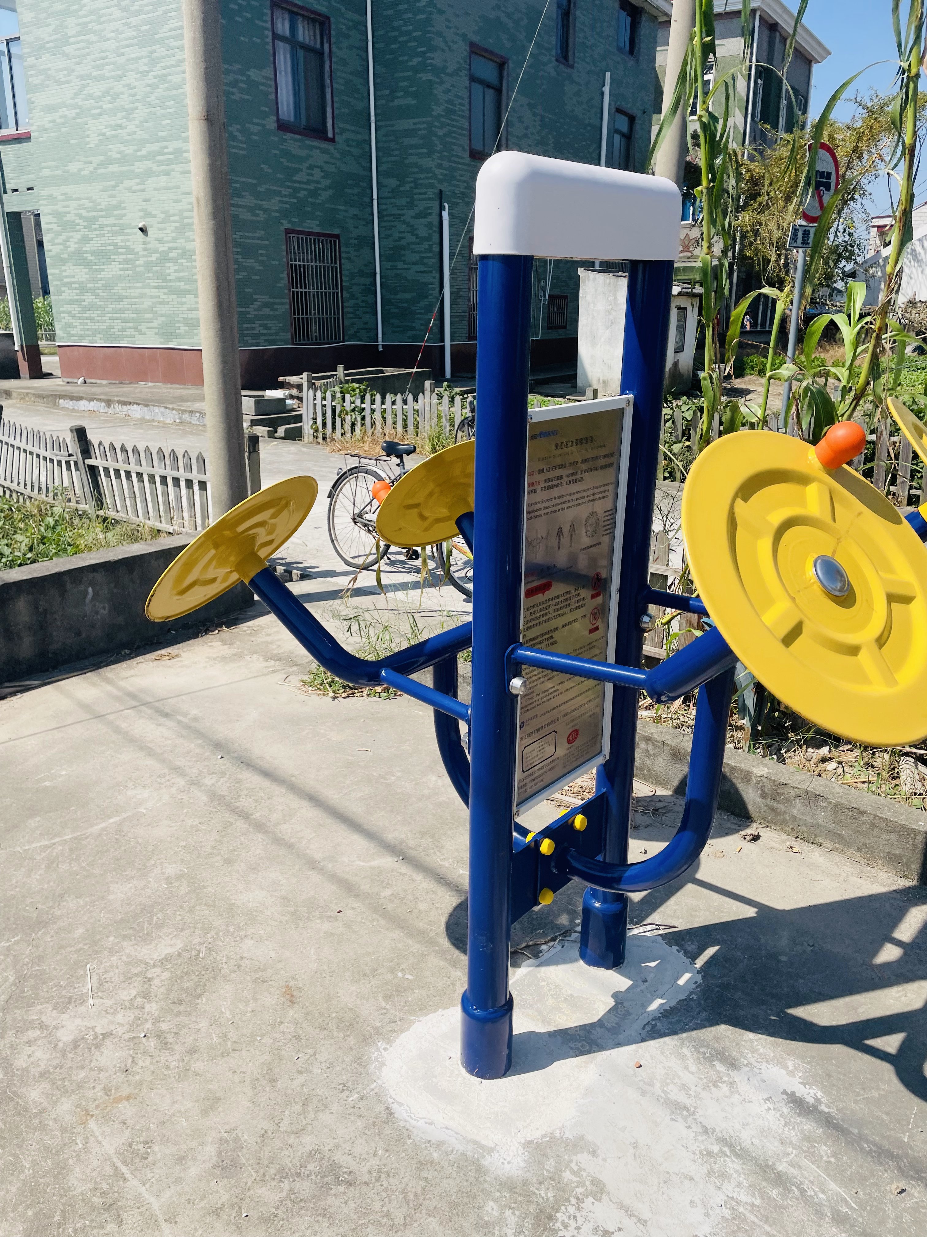 雙立柱太極揉推器