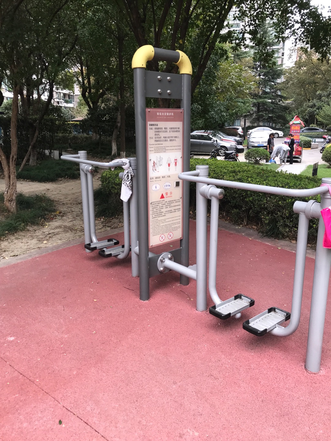 雙位太空漫步機