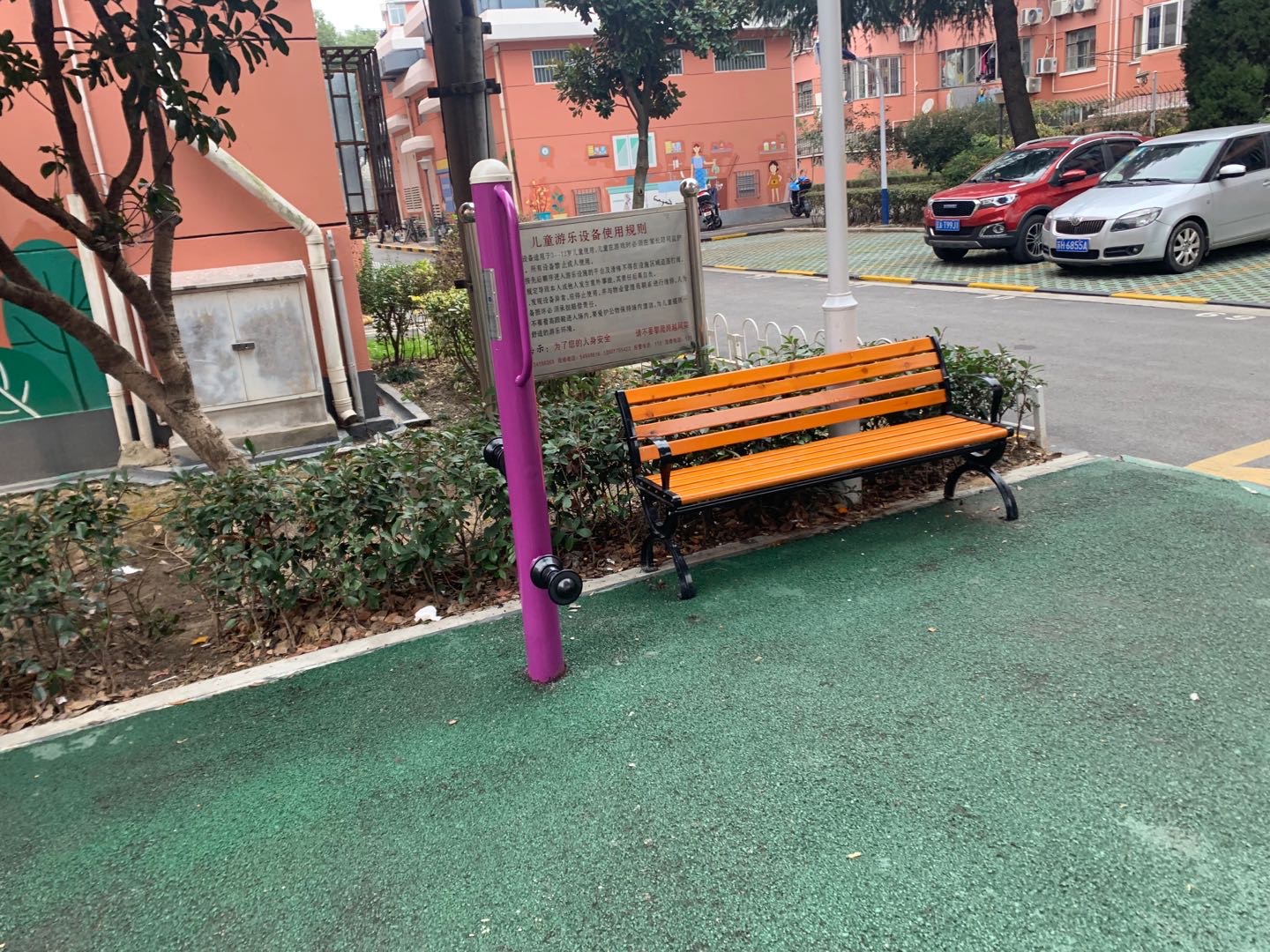 按摩器(腿部) 按摩器(腿部)