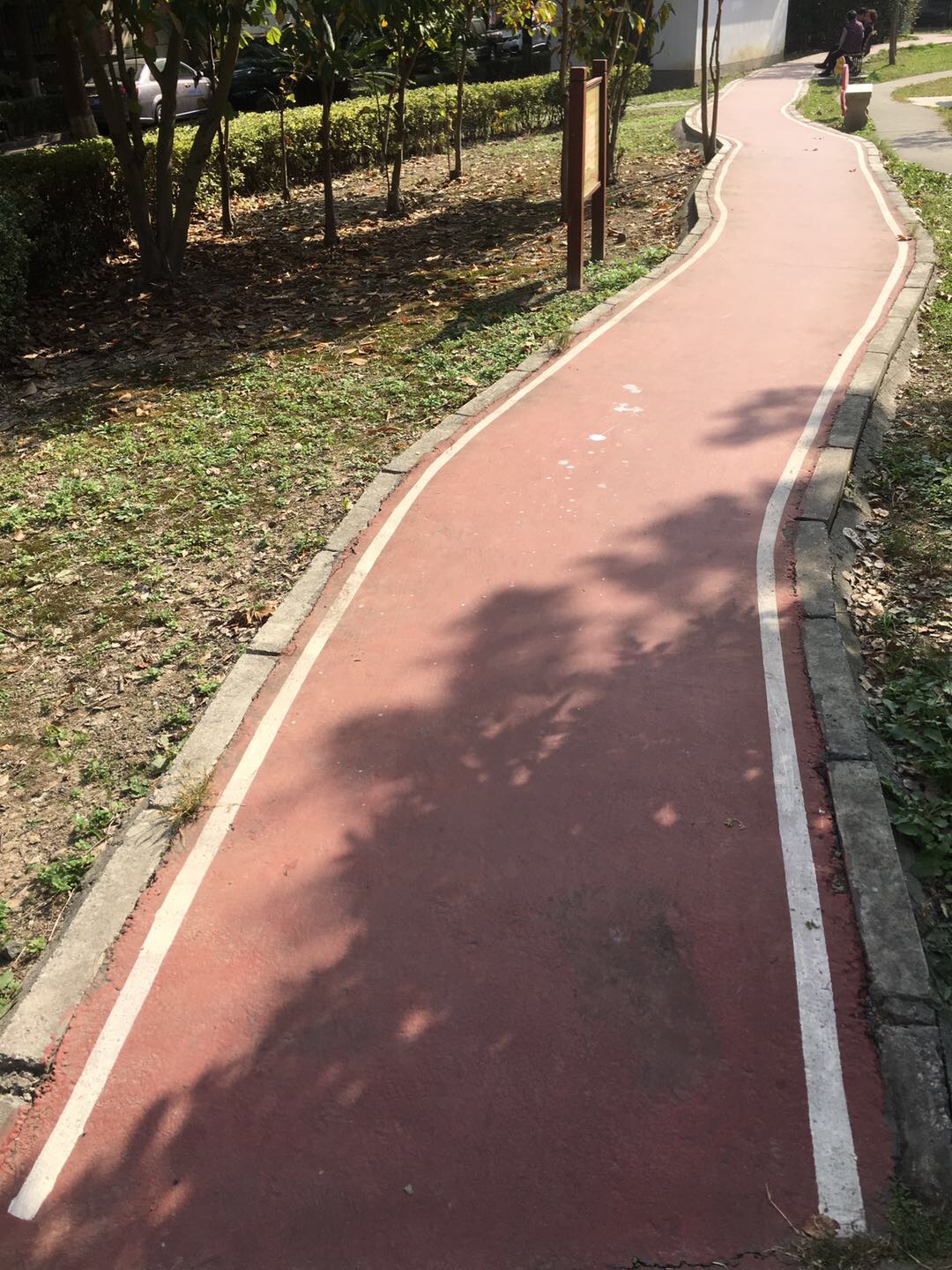 合慶鎮(zhèn)海馨苑市民健身步道