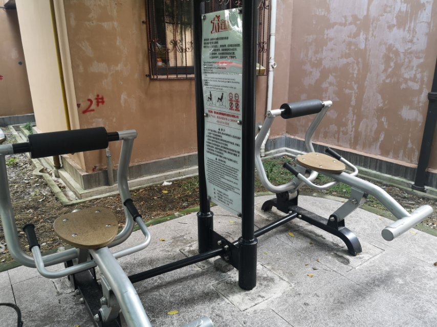 自重式背部訓(xùn)練器 自重式背部訓(xùn)練器