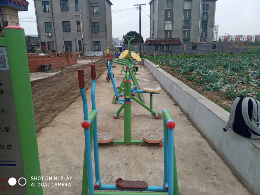 人民村高橋2組健身點(diǎn)