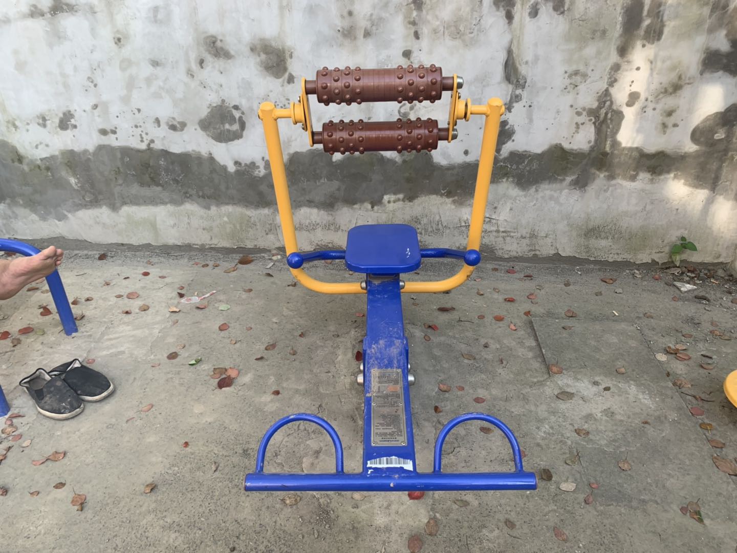 腹背屈伸/劃船訓練器 腹背屈伸/劃船訓練器