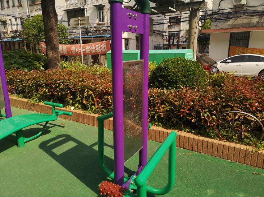 雙位壓腿按摩器