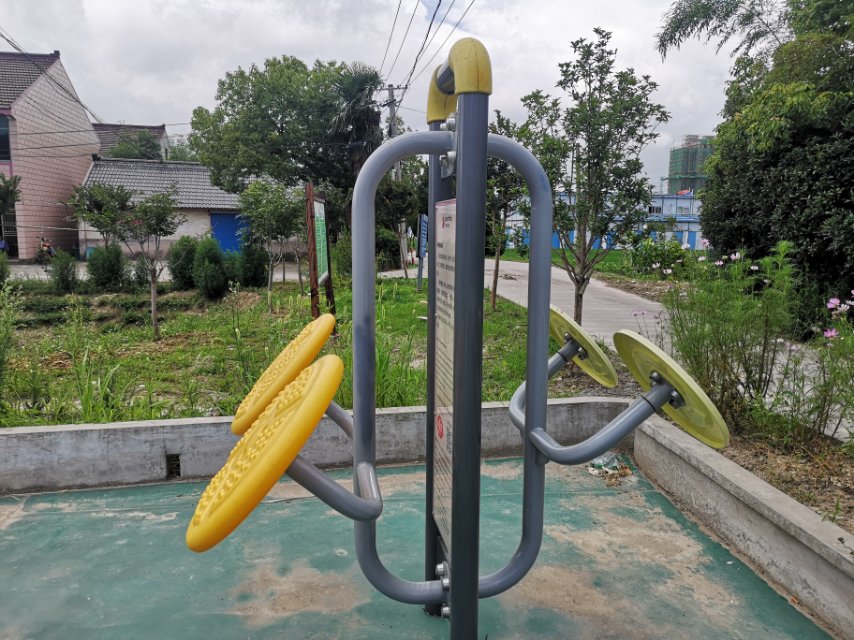太極揉推器 太極揉推器