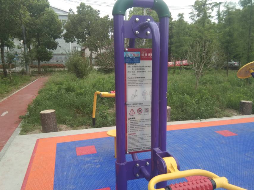 頸腰按摩器 頸腰按摩器