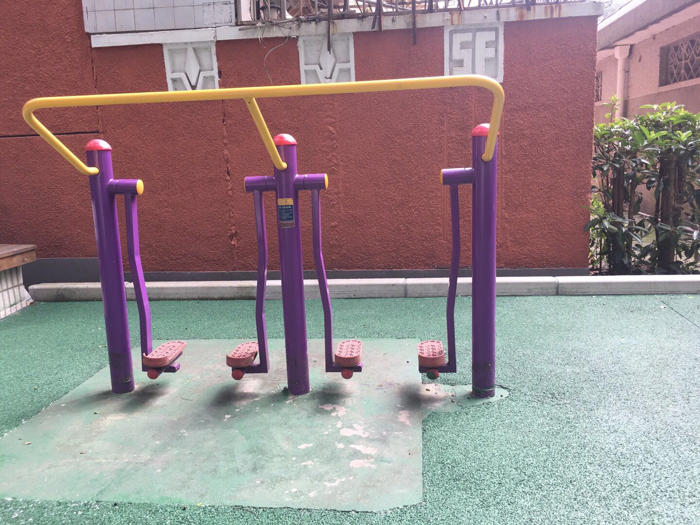 太空漫步器 太空漫步器