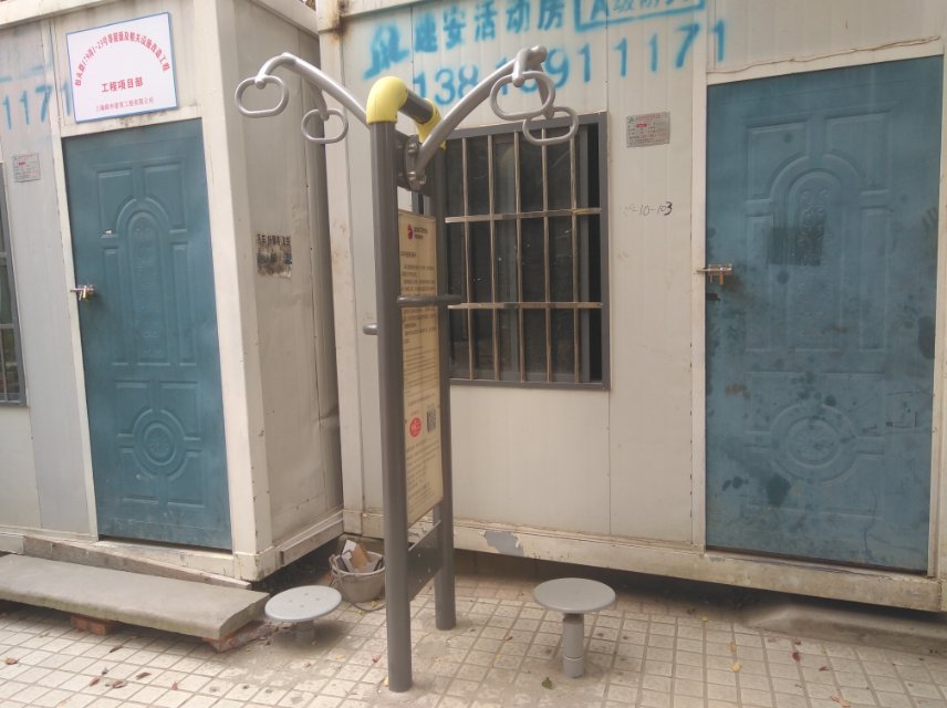 二人轉(zhuǎn)腰器 二人轉(zhuǎn)腰器