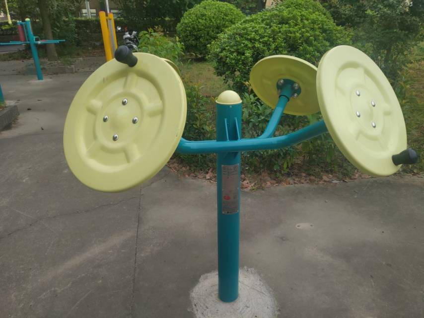 太極揉推器 太極揉推器