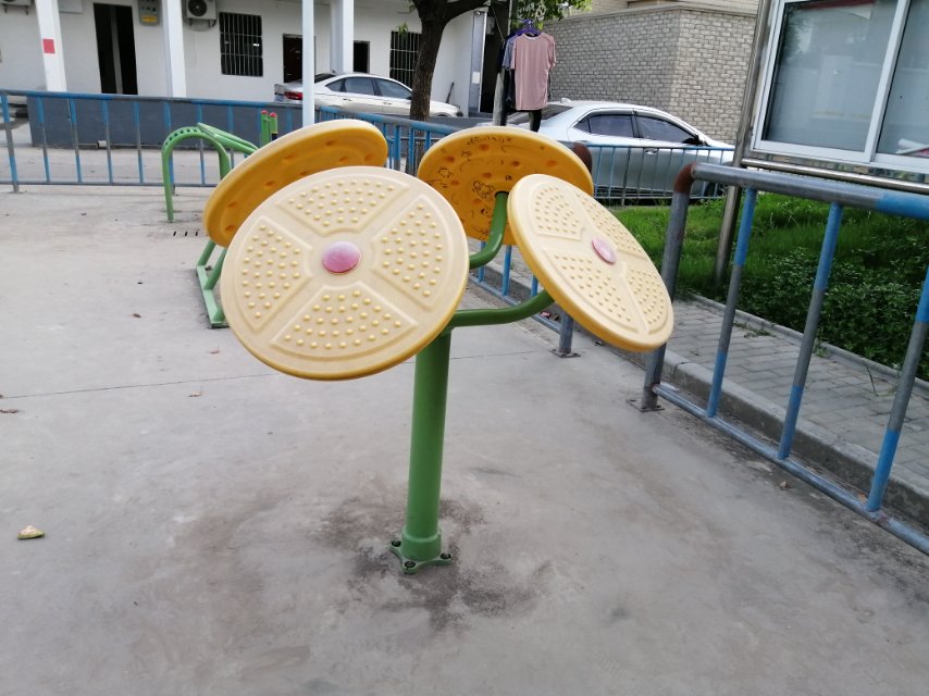 太極云手 太極云手