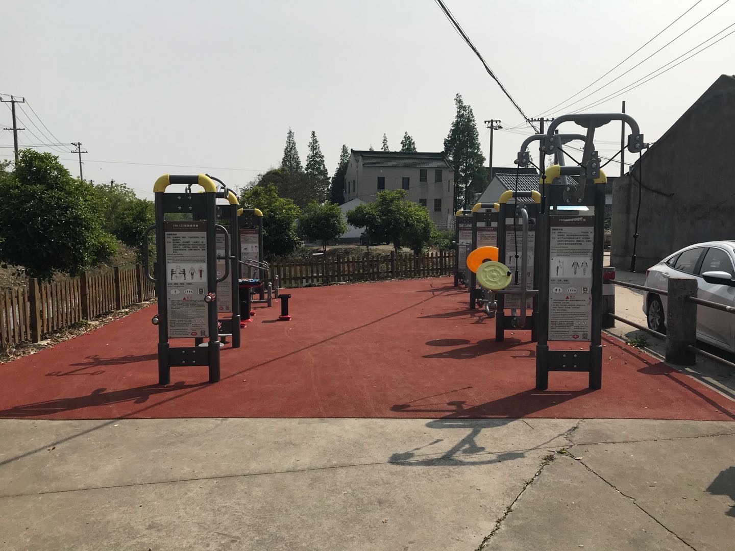 金匯村11組市民益智健身苑點