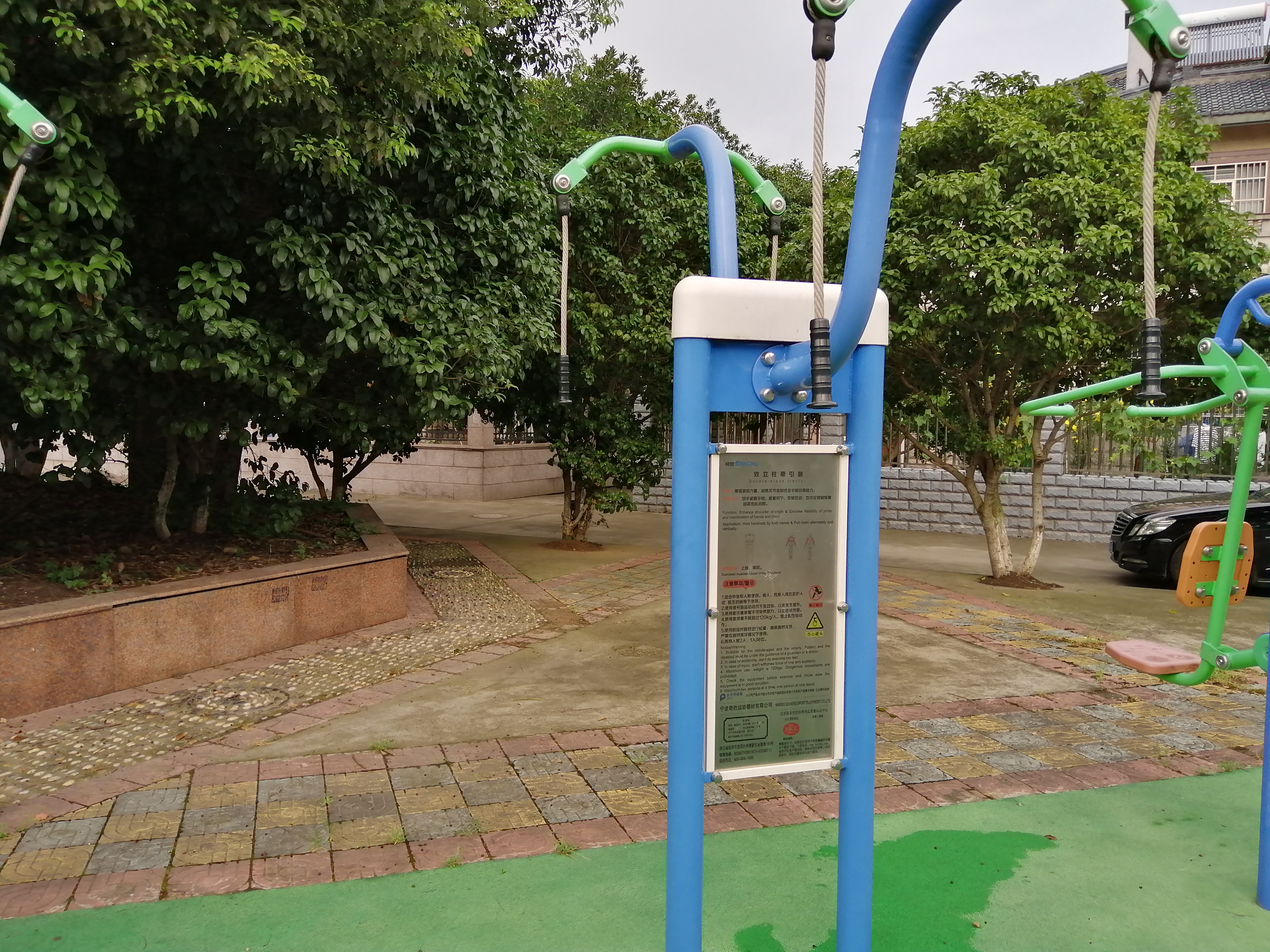 雙位上肢牽引器