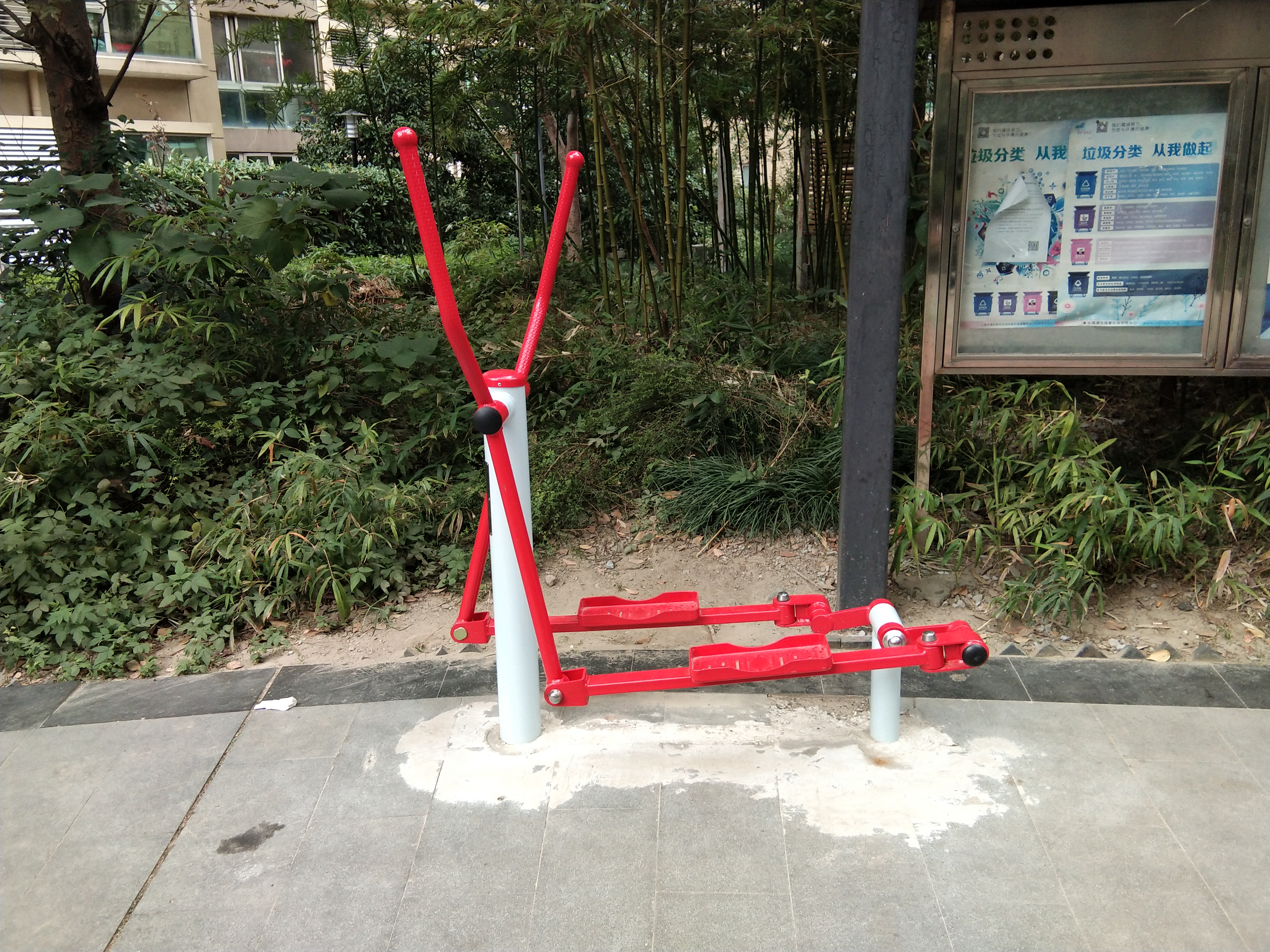 橢圓機(jī) 橢圓機(jī)