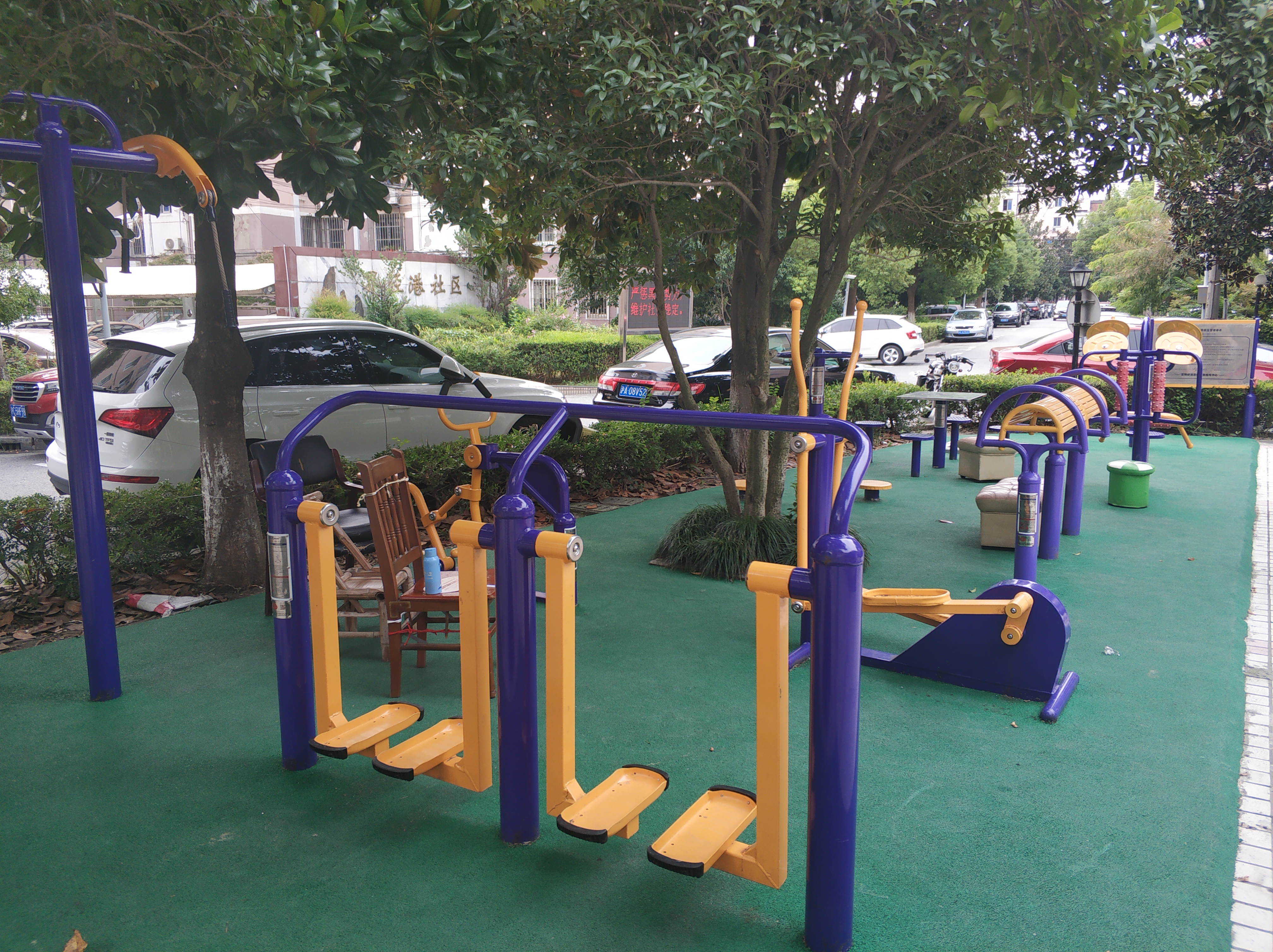 界涇港社區(qū)市民益智健身點(diǎn)