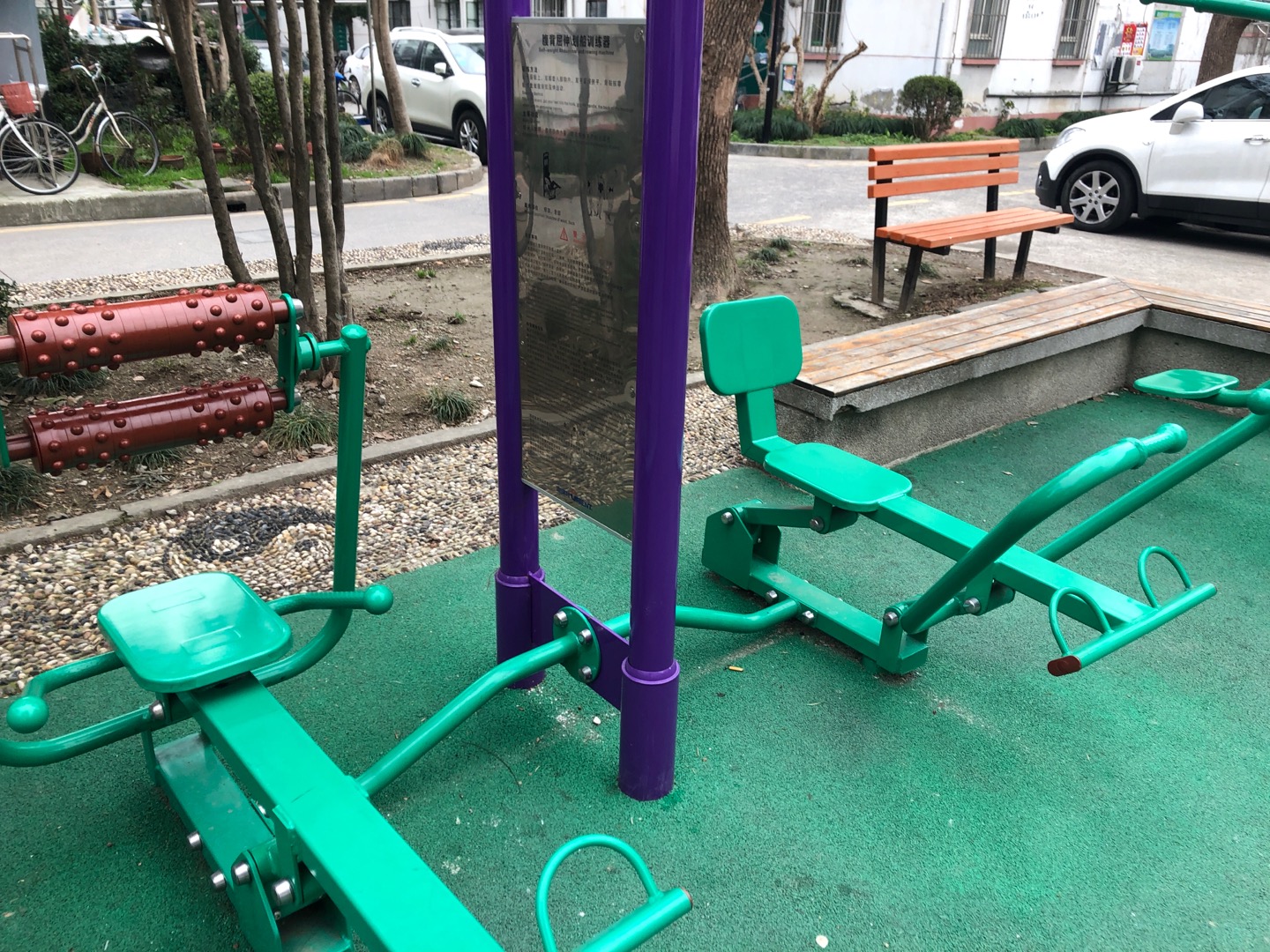 腹背屈伸/劃船訓(xùn)練器 腹背屈伸/劃船訓(xùn)練器