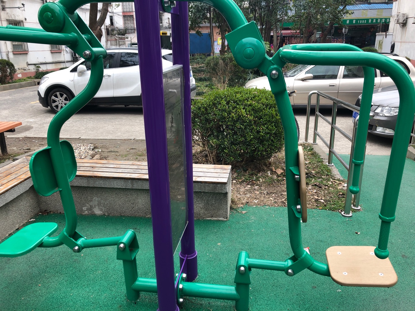 自重式訓(xùn)練器 自重式訓(xùn)練器