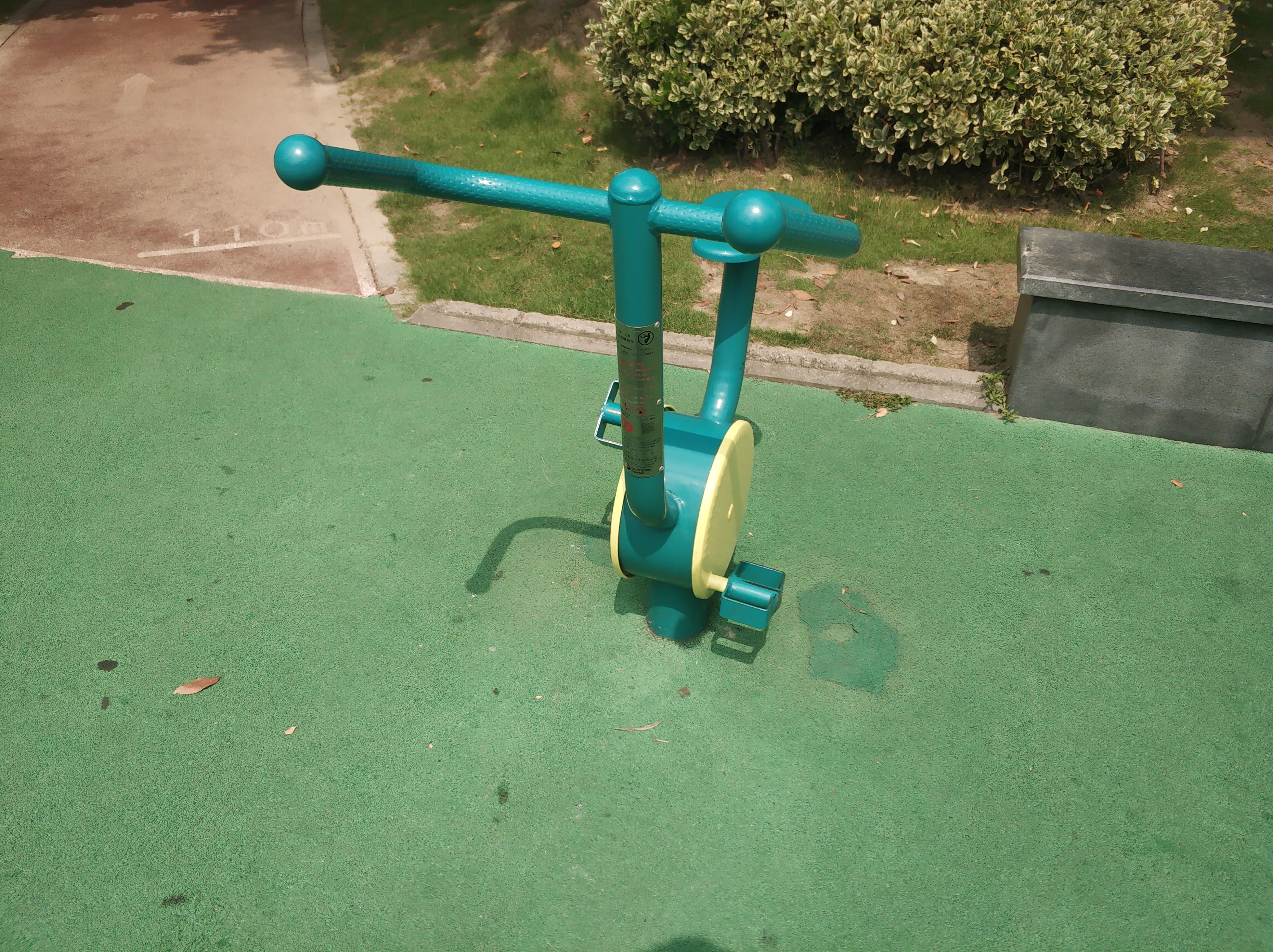 健身車(chē) 健身車(chē)