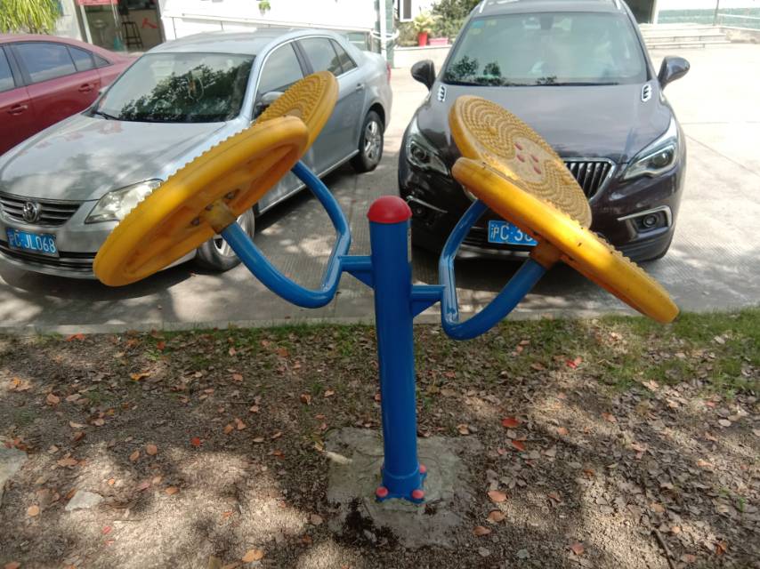 太極云手 太極云手