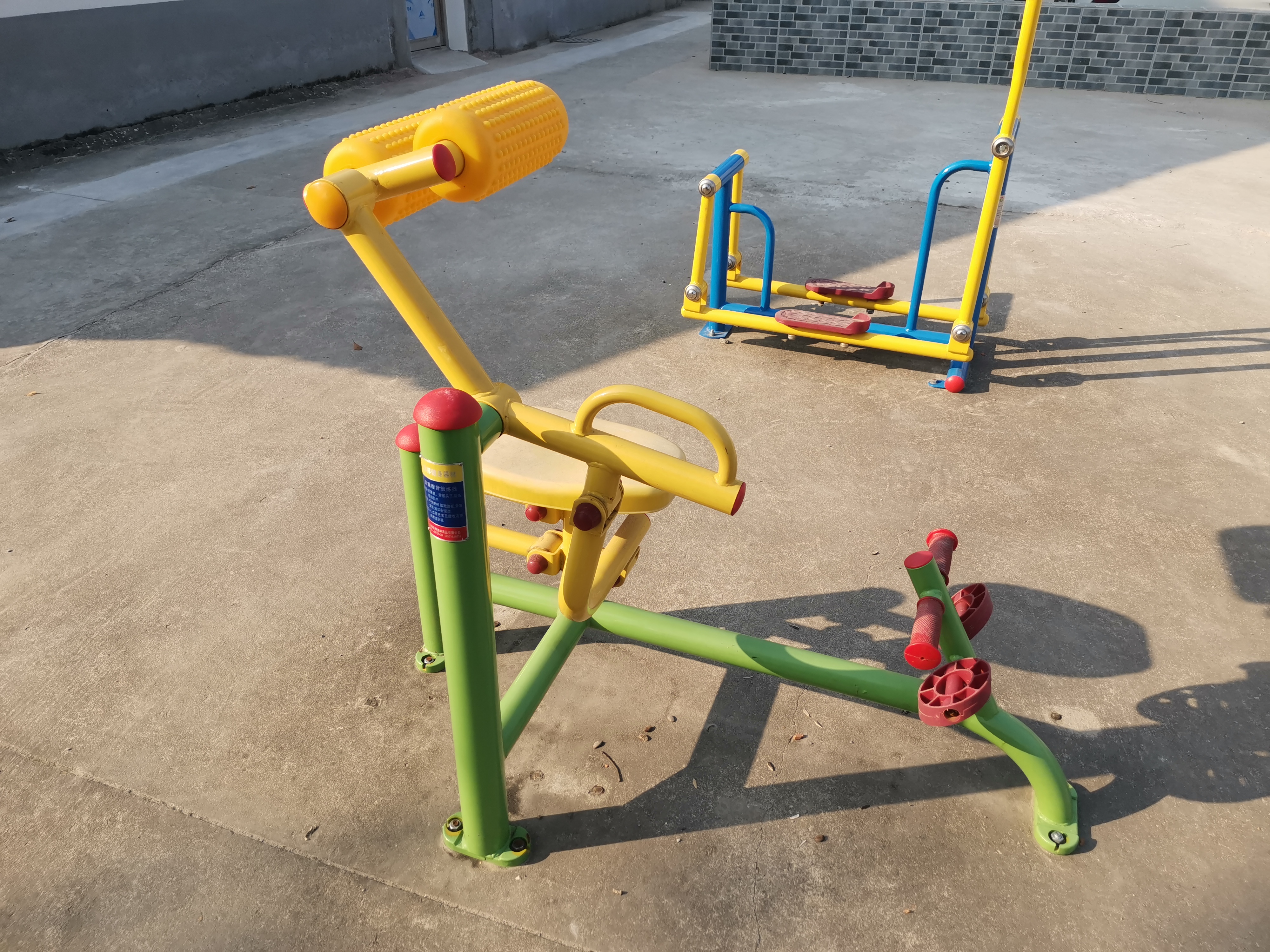 自重腹背鍛煉器 自重腹背鍛煉器