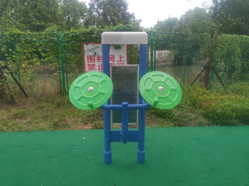 雙立柱太極揉推器 雙立柱太極揉推器