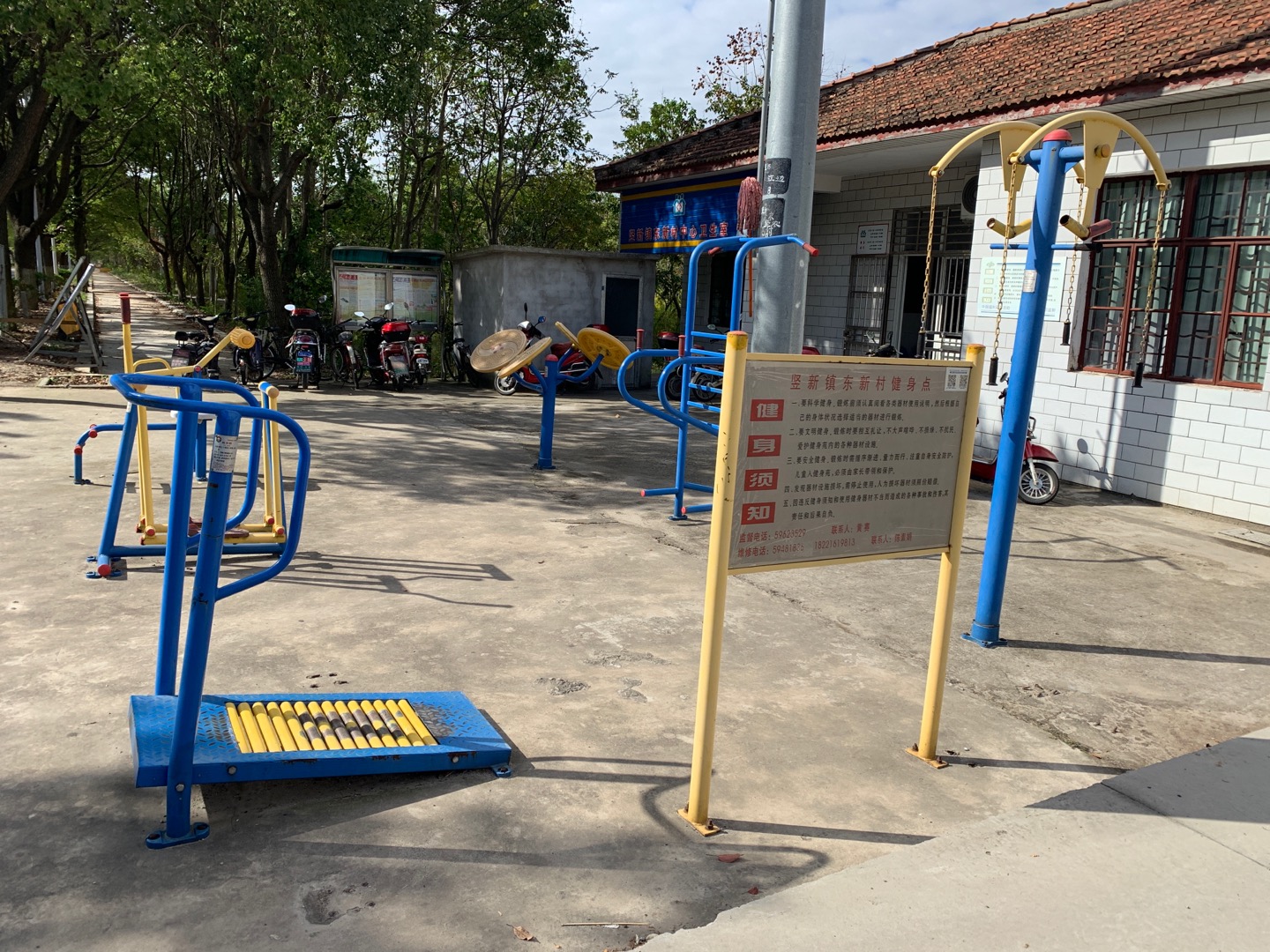 豎新鎮(zhèn)東新村健身點