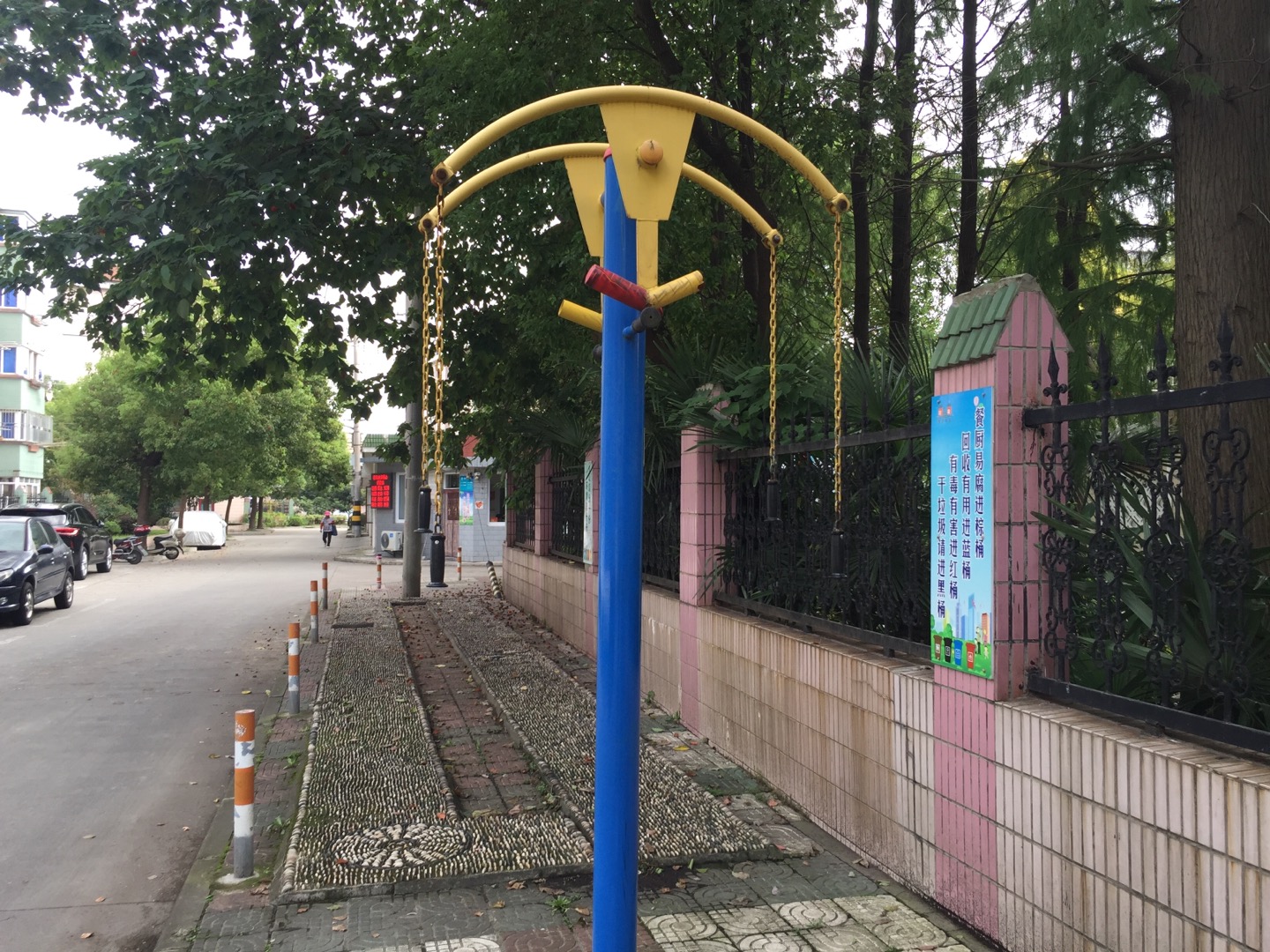 上肢牽引器 上肢牽引器