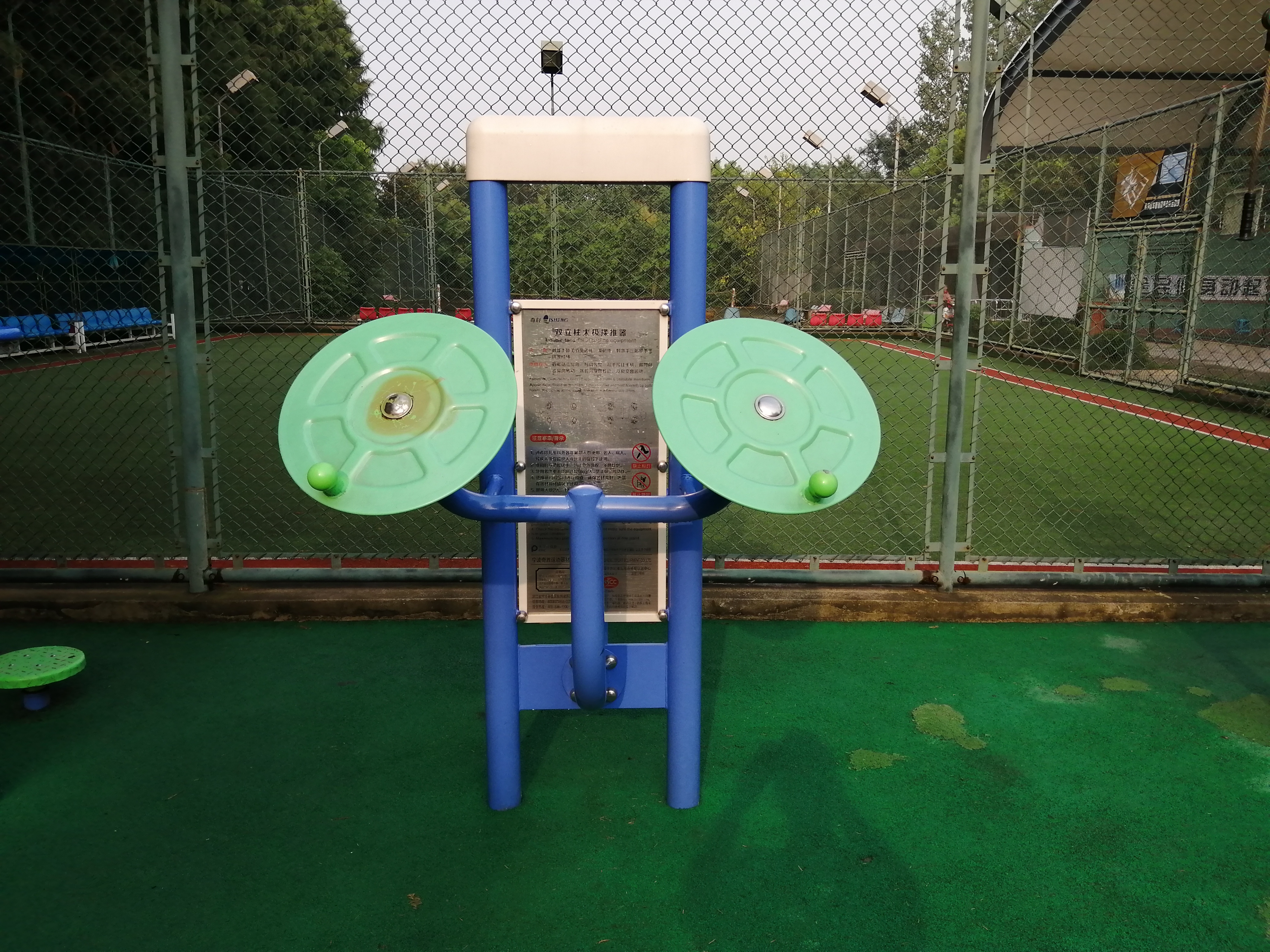 雙立柱太極揉推器 雙立柱太極揉推器