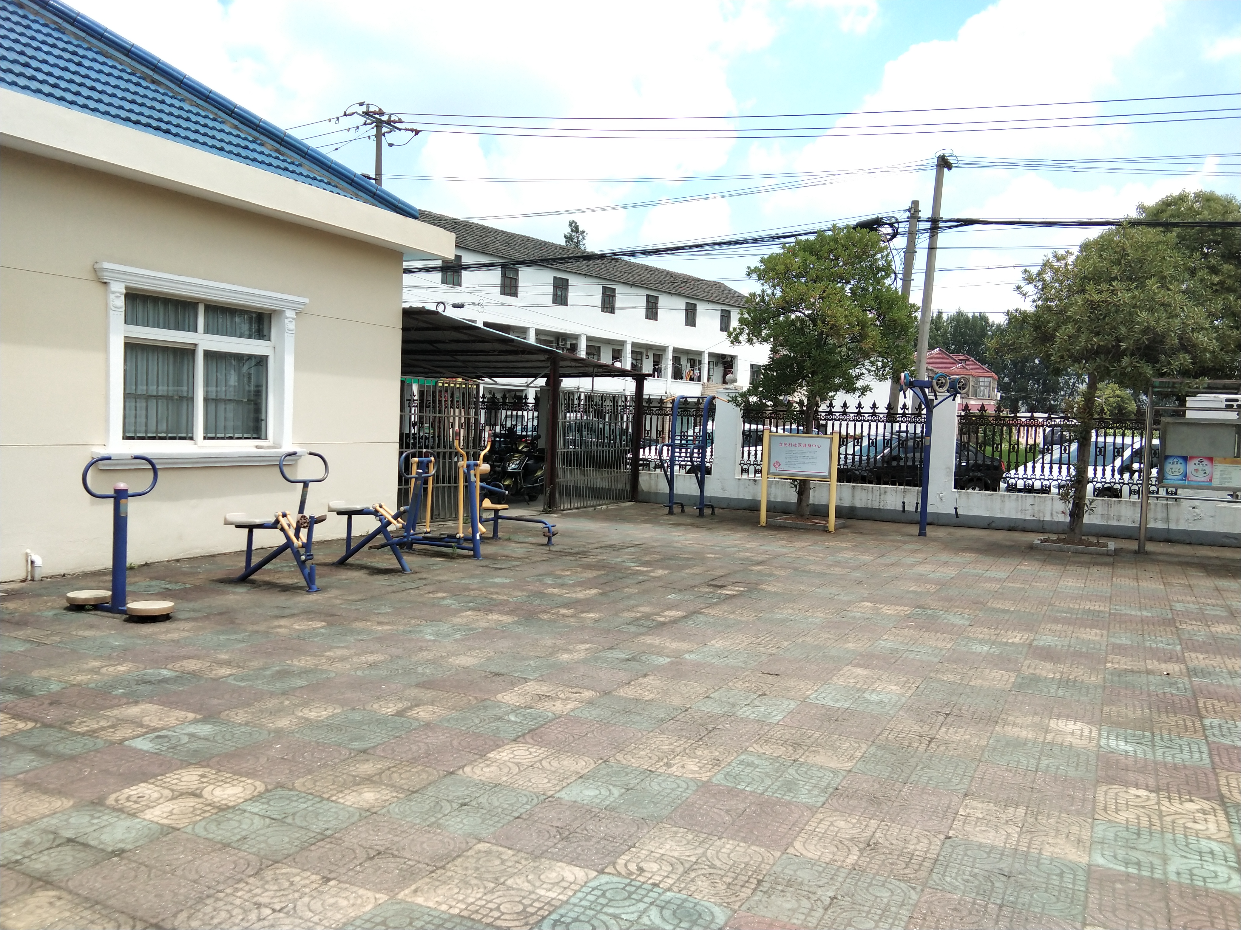 立民村村健身苑點(diǎn)B