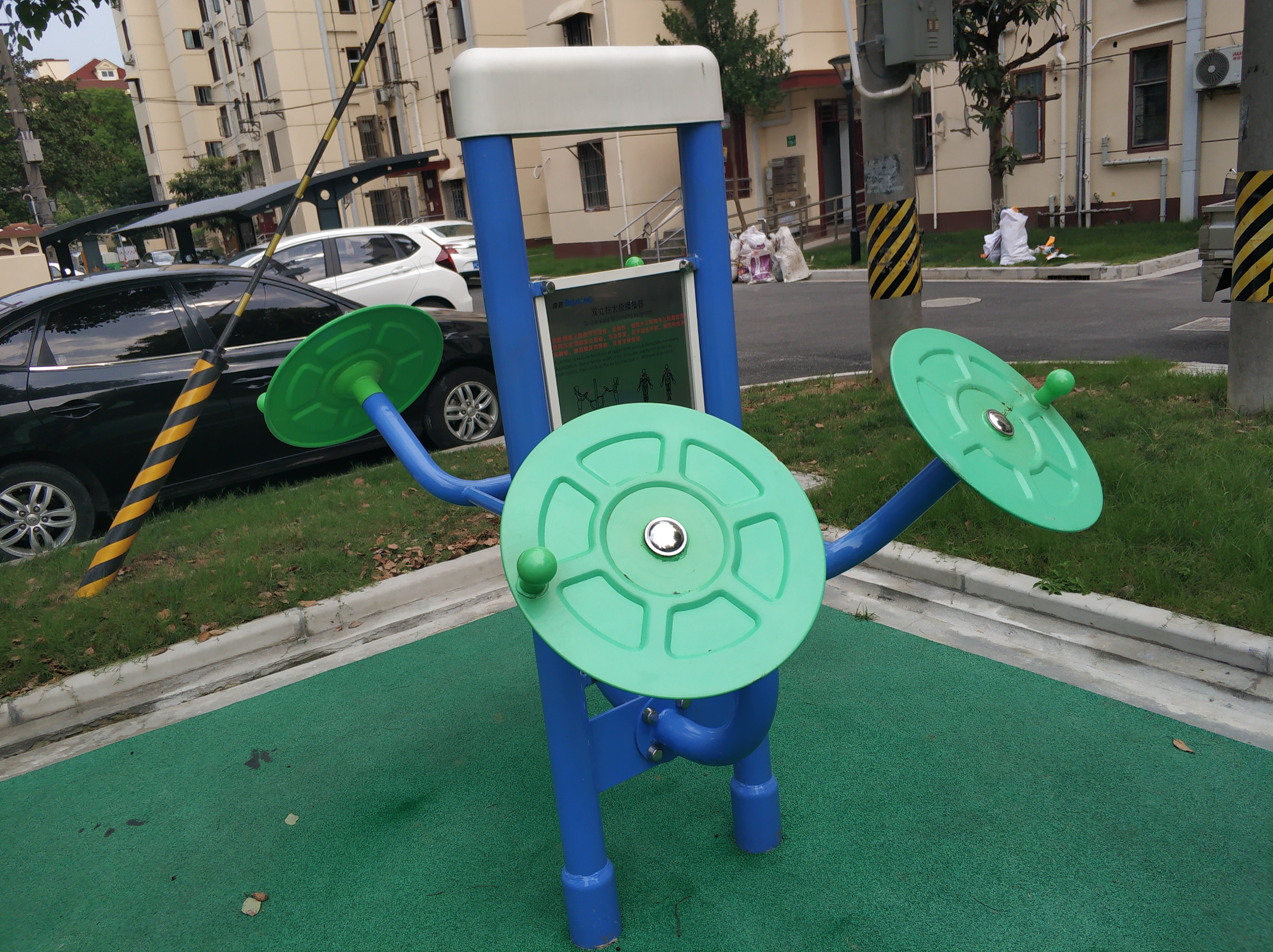 雙立柱太極揉推器 雙立柱太極揉推器