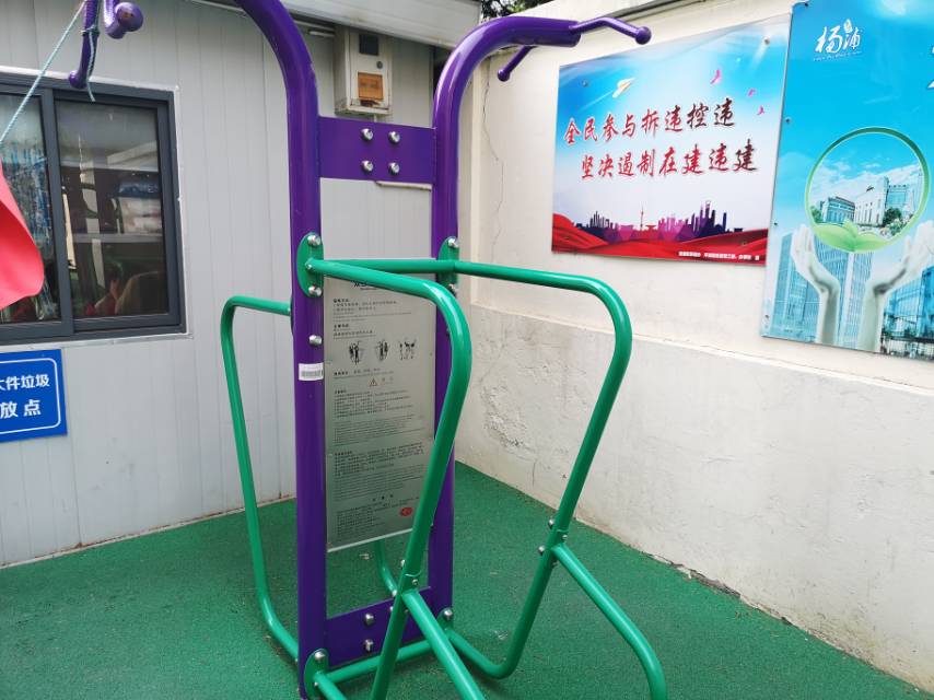 雙位上肢屈伸訓(xùn)練器