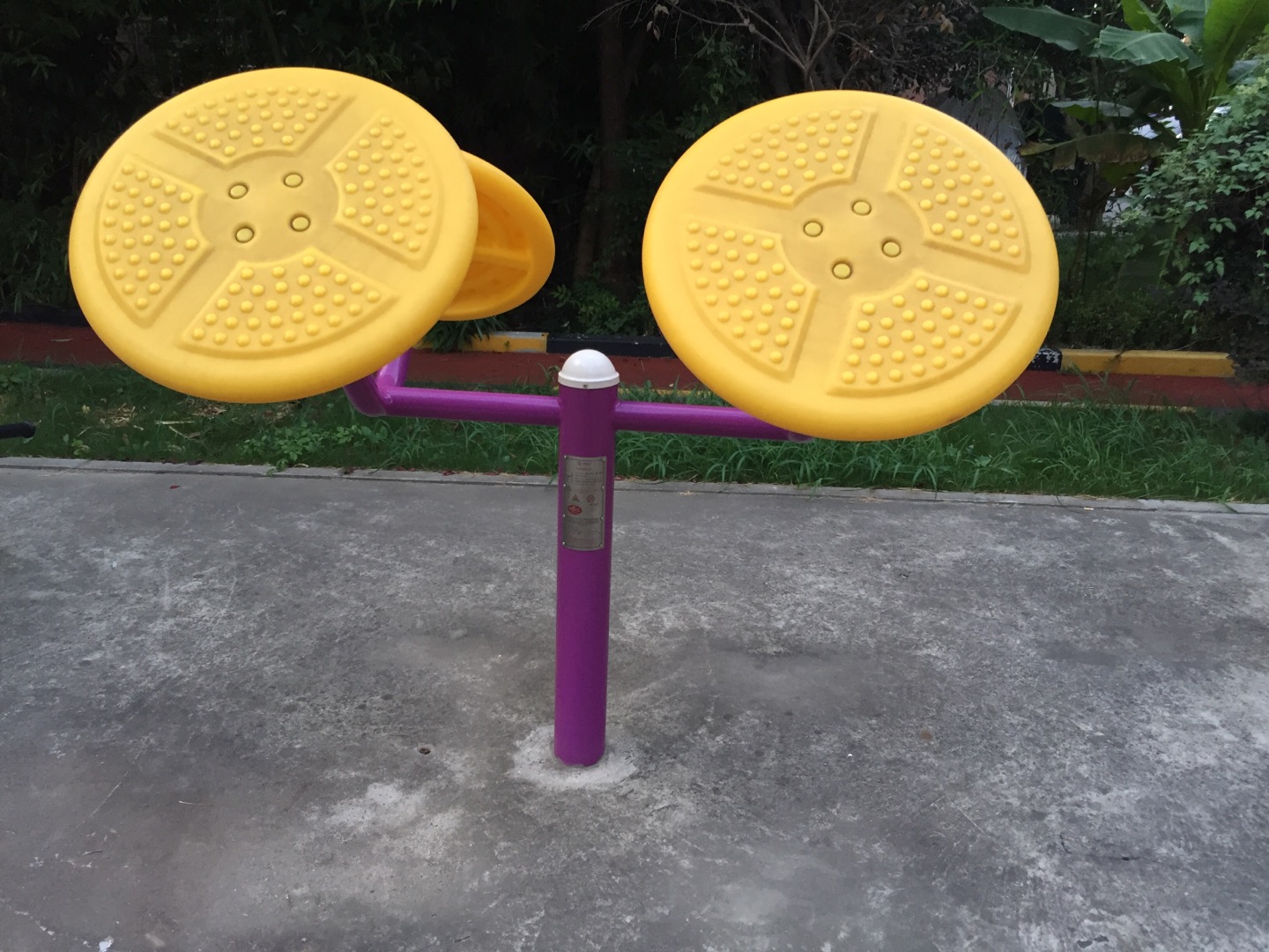 太極推手器 太極推手器