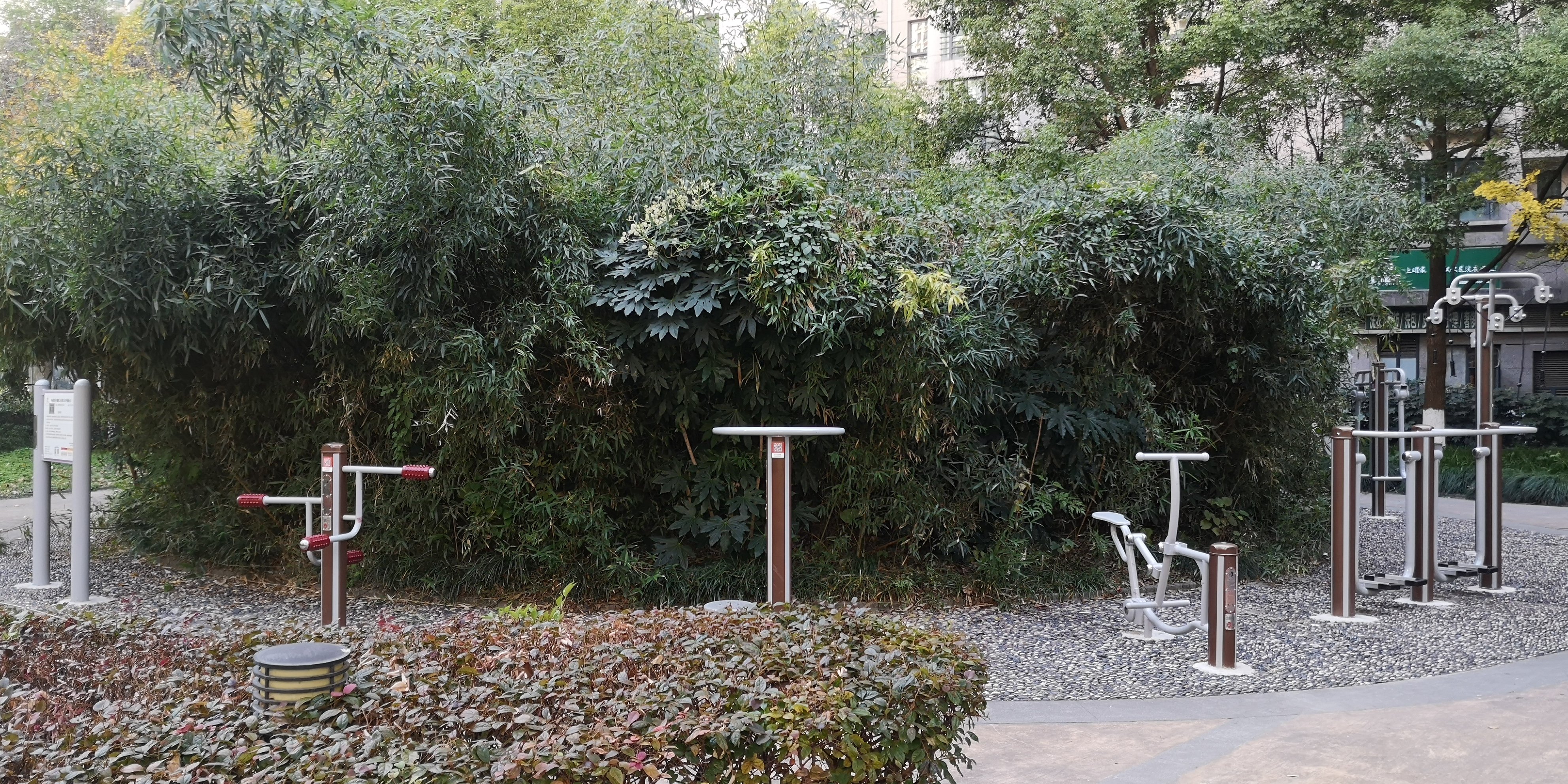 中遠(yuǎn)四委中潭路100弄282號(hào)健身點(diǎn)