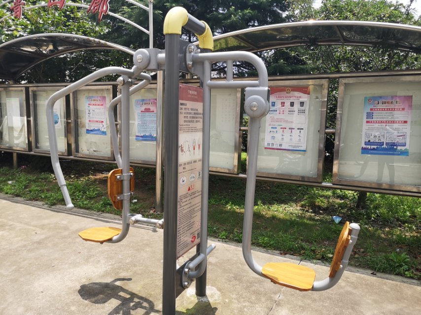 上下肢訓(xùn)練器 上下肢訓(xùn)練器