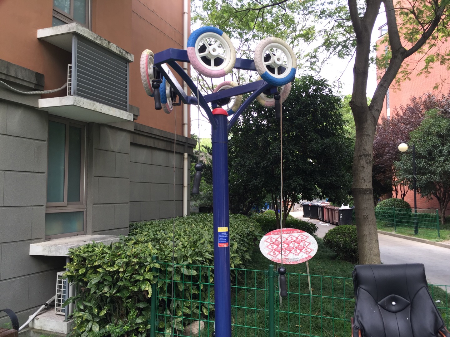 上肢牽引器 上肢牽引器