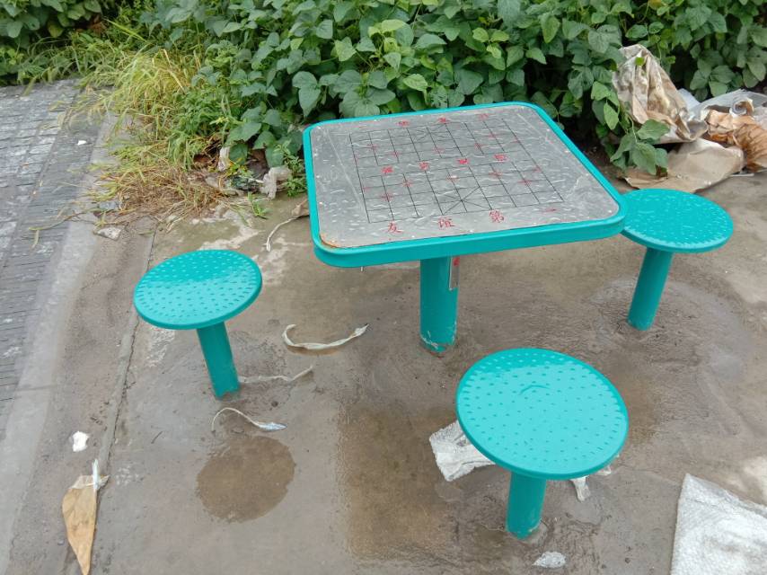 軌道式中國象棋