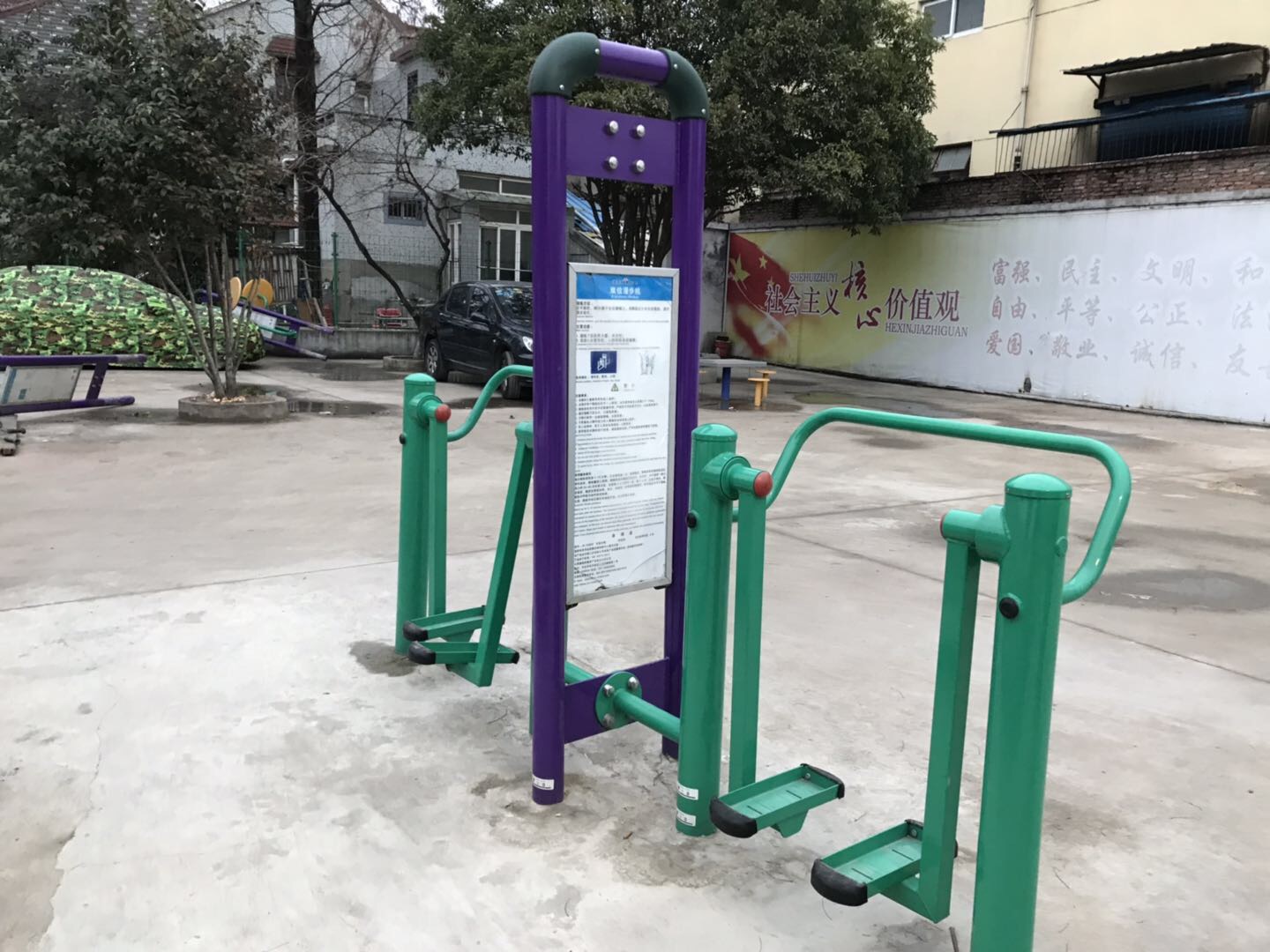 雙位漫步機(jī) 雙位漫步機(jī)