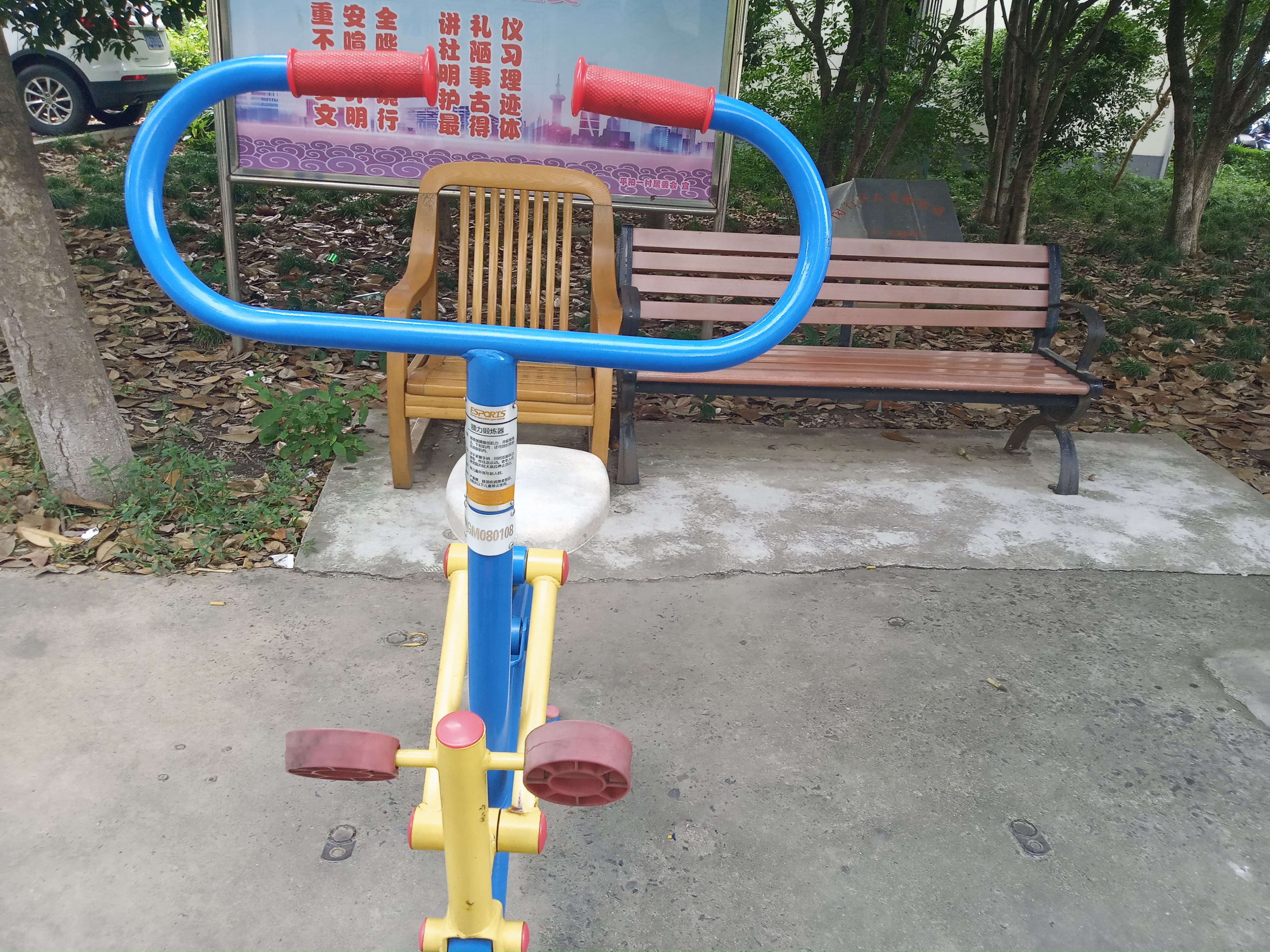 腰力鍛煉器 腰力鍛煉器