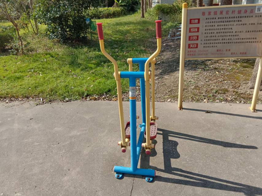 單人漫步器 單人漫步器