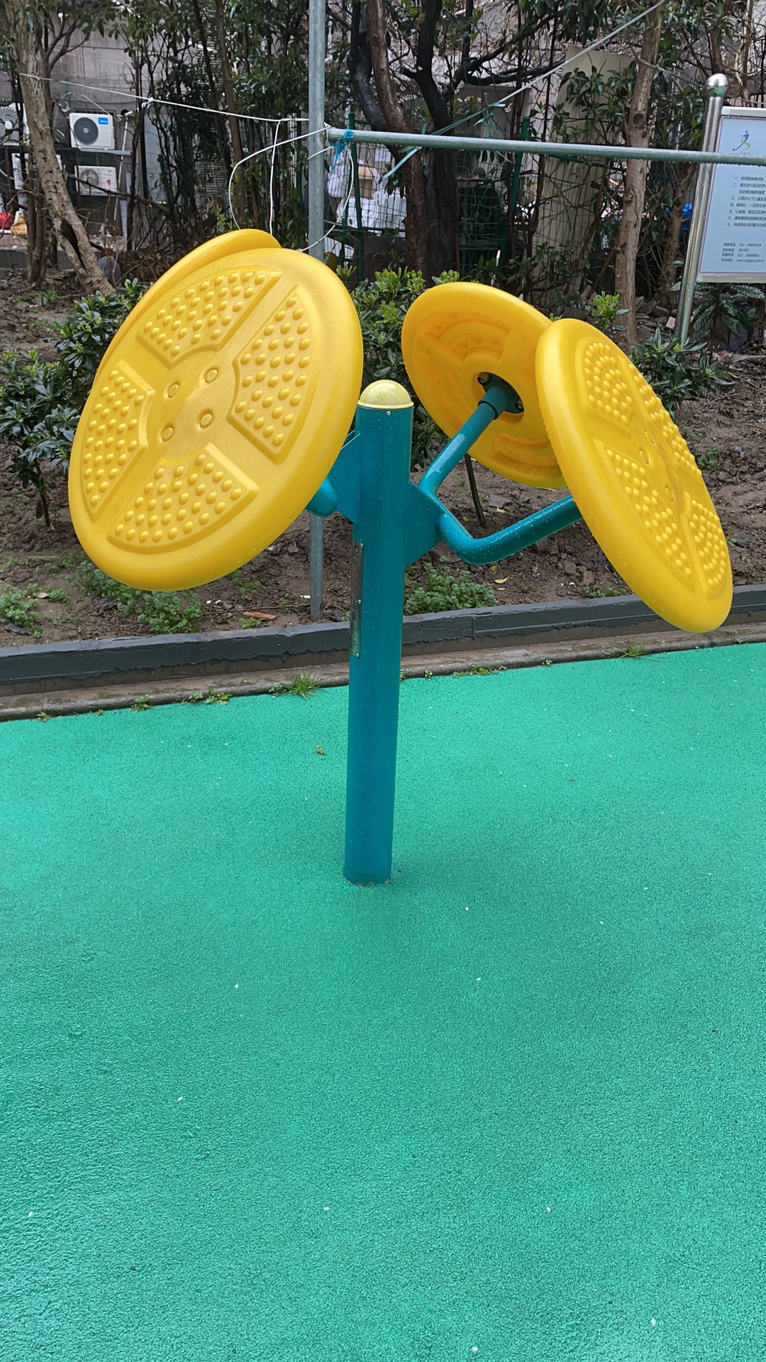 輪盤(pán)訓(xùn)練器