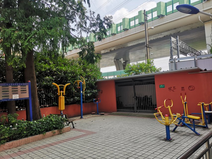 梅隴二居健身點D點