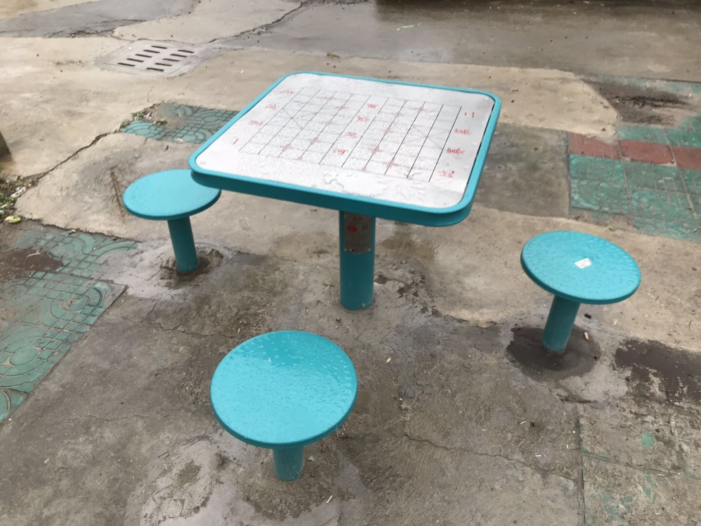 軌道式中國(guó)象棋 軌道式中國(guó)象棋