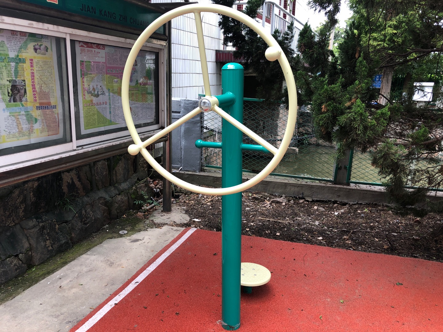 轉輪扭腰器 轉輪扭腰器