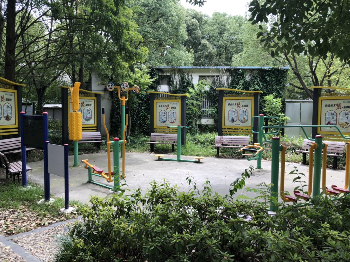 鶴北四健身點(diǎn)D