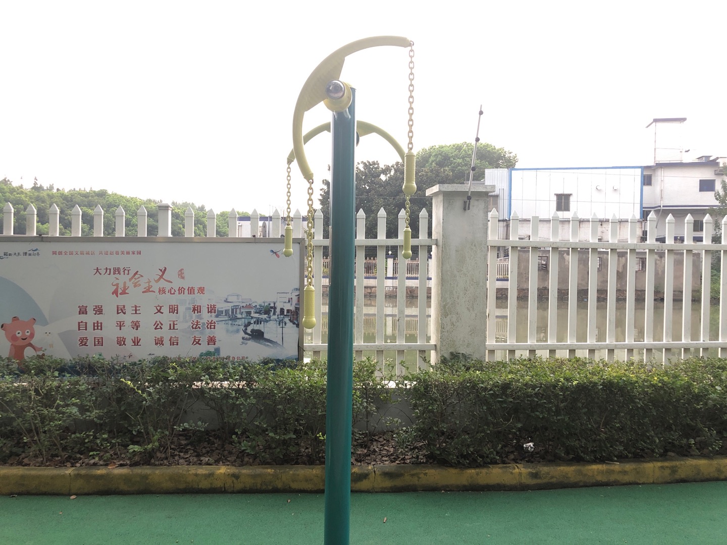 上肢牽引器 上肢牽引器